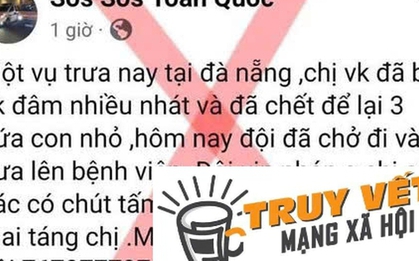 Công an nói gì về thông tin người phụ nữ bị hành hung dã man ở Đà Nẵng đã tử vong?