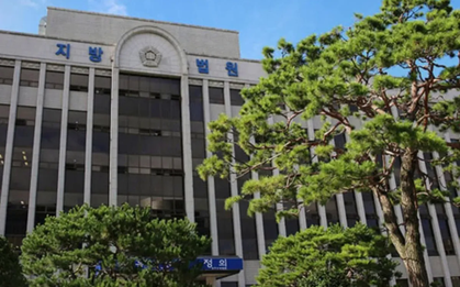 Hàn Quốc xử phạt giáo viên thi hộ sinh viên để khoa không bị giải thể