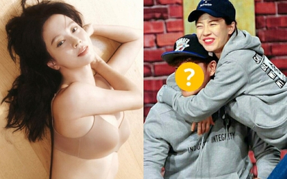 Chuyện chưa từng tiết lộ của Song Ji Hyo và bạn trai bí mật yêu 8 năm