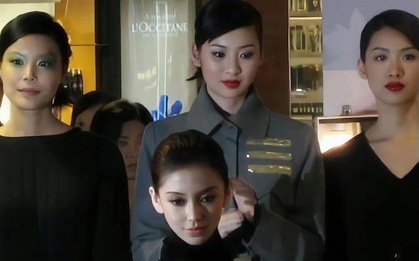 Angelababy năm 17 tuổi đã mang số phận đại minh tinh