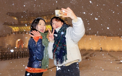 Hàn Quốc ban bố cảnh báo thảm họa khẩn cấp