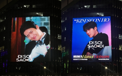 Kim Seon Ho anh đang ở đâu, sao còn chưa ra check-in chỗ này!!!