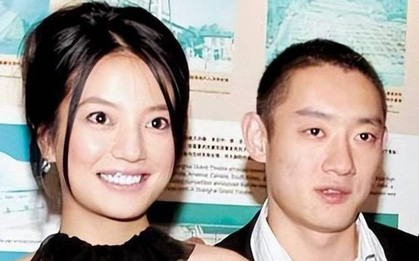 Sự sụp đổ của tứ đại thiếu gia Bắc Kinh