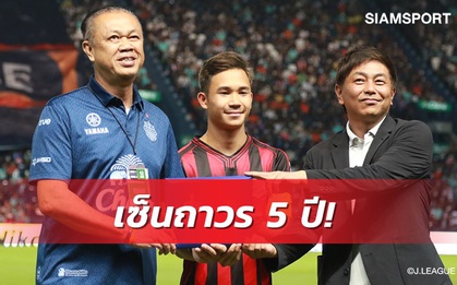 Supachok hưởng niềm vui lớn, bóng đá Thái Lan được dịp “thơm lây”