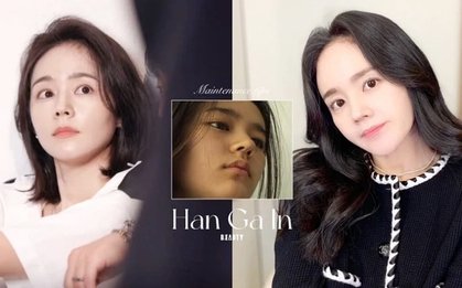 "Mỹ nhân mặt mộc đẹp nhất Hàn Quốc" lộ ảnh góc mũi đẹp rụng rời, từng tự nhận da xấu nhưng không ai tin