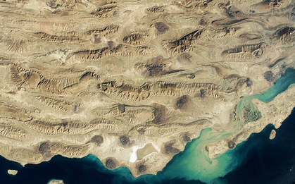 Bên dưới Iran và Iraq, vỏ Trái Đất đang tách đôi