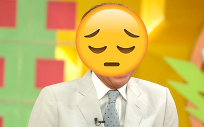 Nóng: "MC quốc dân" qua đời vì nguyên nhân gây sốc