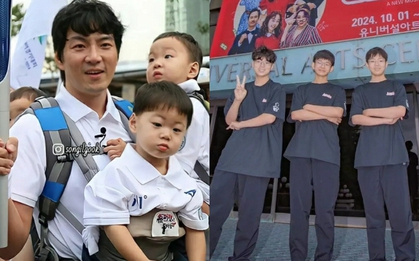 Chiều cao gây sốc hiện tại của bộ 3 "em bé quốc dân" Daehan - Minguk - Manse ở tuổi 13