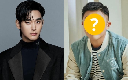 Kim Soo Hyun bị quay lưng: 1 sao hạng A thẳng tay hủy theo dõi, hàng ngàn người hâm mộ vội vã "thoát fan"!