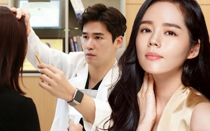 Dù là "biểu tượng đẹp tự nhiên" xứ Hàn nhưng bác sĩ vẫn khuyên nên phẫu thuật sớm điểm này trên khuôn mặt