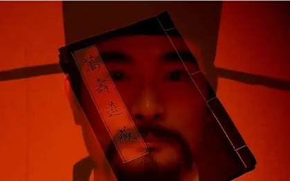 Hoàng Thường vô địch thiên hạ nhưng thua đau đớn trước Phương Lạp: Đối thủ có điểm chung với Trương Vô Kỵ