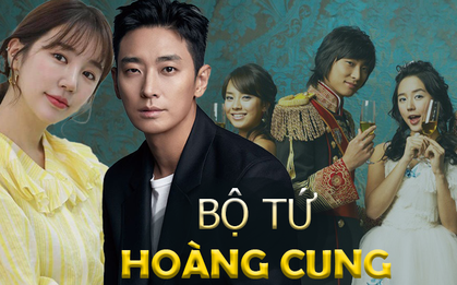 Cuộc đời trái ngược của dàn sao Hoàng Cung sau gần 20 năm: Người lánh xa showbiz, người nỗ lực lên đỉnh cao