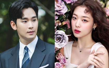 Anh trai Sulli lớn tiếng mắng mỏ "thằng sống hèn", Kim Soo Hyun bất ngờ bị réo gọi
