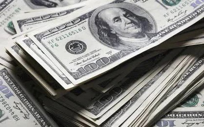 Chuyển nhầm 81.000 tỷ USD vào tài khoản khách hàng, ngân hàng nói gì?