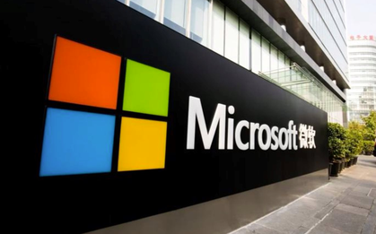 Microsoft khai tử liên doanh tại Trung Quốc, sa thải 2.000 nhân sự