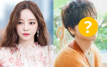 1 sao nam vì bảo vệ Goo Hara khỏi yêu râu xanh nguy hiểm nhất showbiz mà bị netizen mắng chửi suốt 5 năm