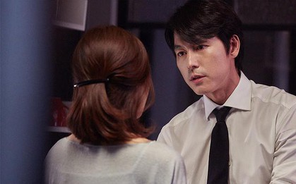Buổi đầu đi thử việc, gái xinh cố tình làm 1 hành động để sếp nhìn thấy, ngay lập tức được mời vào phòng riêng