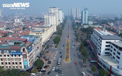 Bác tin đồn "đặt trung tâm hành chính ở Bắc Ninh sau khi sáp nhập với Bắc Giang"