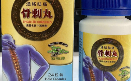 Vụ thuốc giả cực lớn: Ngoài thuốc có nhiều thực phẩm chức năng