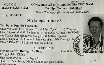 Phát lệnh truy nã phạm nhân trốn trại Bộ Công an