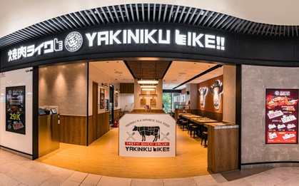 Yakiniku Like "đổ bộ" Estella Place: Điểm hẹn mới cho team mê nướng "một mình"