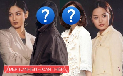 Nhan sắc hiện tại của 2 nữ chính "Tình yêu trong sáng" sau 20 năm thẩm mỹ gây tò mò