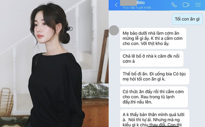Ảnh chụp màn hình tin nhắn chỉ có 4 chữ của người đàn  ông gửi vợ bị lộ, netizen: Chồng tồi là đây sao?