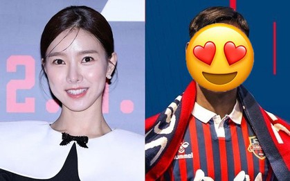 "Cú twist" không ngờ về bạn trai của "nàng cháo" Kim So Eun