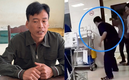 Lời khai ban đầu của Khuất Văn Sinh, người hành hung bác sĩ khi đang ép tim cứu trẻ