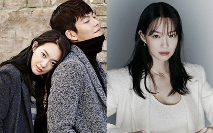 HOT: Shin Min Ah phản hồi nóng về Kim Woo Bin giữa tin chia tay