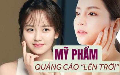 Tại sao mỹ phẩm chăm sóc da lại dễ bị quảng cáo "nổ tung trời", chị em cần lưu tâm gì khi mua?