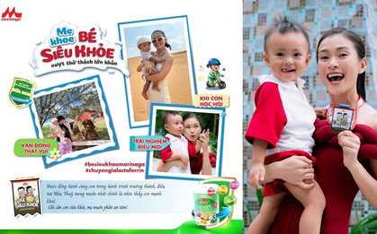 Bé yêu nhà Mâu Thủy đã nhận được huy chương siêu khỏe từ Morinaga, còn con của mẹ thì sao?