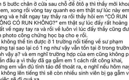 Xôn xao, thông tin thầy giáo gạ gẫm, sàm sỡ nữ sinh viên tại trường đại học