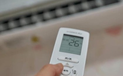 Vì sao không nên bật điều hòa 26 độ vào ban đêm?