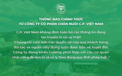 Công ty C.P. Việt Nam chính thức thông báo