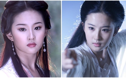 Tiểu Long Nữ và Vương Ngữ Yên có dung mạo giống nhau: Do có liên quan tới ông ngoại của vợ Dương Quá