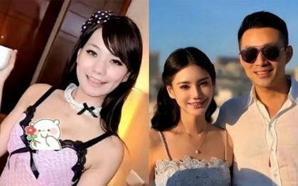 Vợ mới cưới của Uông Tiểu Phi - chồng cũ Từ Hy Viên bị bóc phốt quá khứ không mấy tốt đẹp
