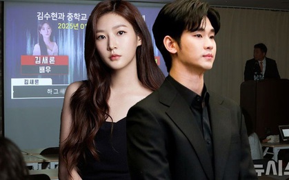 Toàn cảnh "trò đùa dai" vào trưa nay (7/5) của gia đình Kim Sae Ron dành cho Kim Soo Hyun