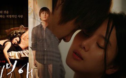 Phim 18+ Hàn bị gắn mác "cấm yêu yếu tim": Cô gái yêu cả hai anh em sinh đôi, kết thúc gây lú cực mạnh