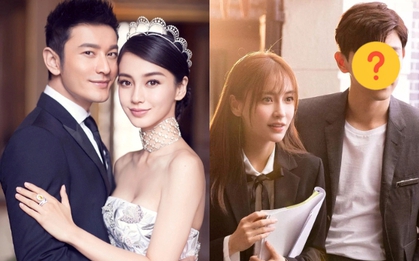 Angelababy bị tố phản bội Huỳnh Hiểu Minh, ngang nhiên vụng trộm trong ô tô với "mỹ nam trốn thuế"?