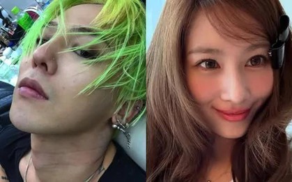 G-Dragon phủ nhận tin đồn hẹn hò với Sana (TWICE)