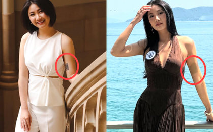 Tân Hoa hậu Hoàn vũ Việt Nam bị ném đá dữ dội vì có hình xăm lớn