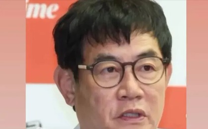 Ông trùm giải trí bị bắt