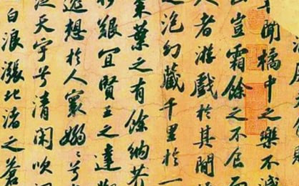 Nộp 2 tờ giấy vụn cho bảo tàng, người đàn ông sốc khi biết vừa trao đi 700 tỷ