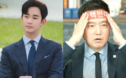 Phía Kim Soo Hyun bị cảnh sát triệu tập thẩm vấn, netizen lo ngại chứng cứ "giải oan" đã bị phi tang sạch sẽ