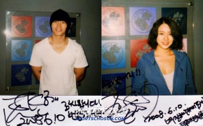 Báo Hàn vào cuộc: Kim Jong Kook và "thái tử phi" Yoon Eun Hye bị khui hẹn hò từ 2008?