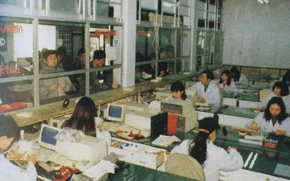 Nữ giao dịch viên lập sổ tiết kiệm ảo, chiếm đoạt hơn 14,4 tỷ đồng từ ngân hàng rồi trốn biệt suốt 25 năm: Phẫu thuật thẩm mỹ, thay tên đổi họ vẫn sa lưới cảnh sát