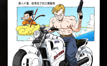 Xe máy điện Honda cực đẹp, thiết kế như bước ra từ truyện Dragon Ball sắp về Việt Nam?