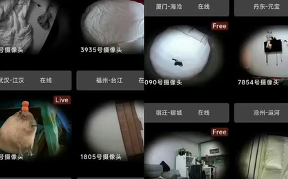 “Phòng chat thứ N” Trung Quốc bị phanh phui: Rùng mình trước loạt video bị quay lén, số lượng thành viên gây sốc