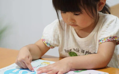 3 điểm chung của những đứa trẻ xuất chúng